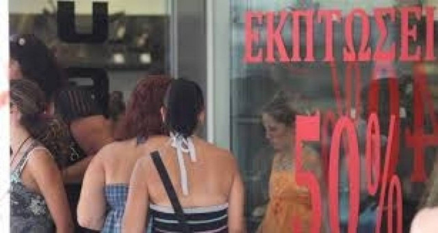 Θεσσαλονίκη: Απογοήτευση των εμπόρων από τον τζίρο τους