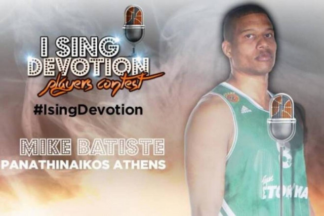 Παναθηναϊκός:Ψηφίστε τον Μπατίστ στο... The Voice της Ευρωλίγκας (vid)