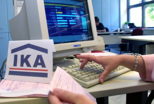 Σύνταξη στα 58 για χιλιάδες εργαζόμενους