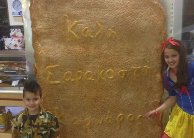 Ηλεία: Αυτή ήταν η μεγαλύτερη φετινή λαγάνα (photo)