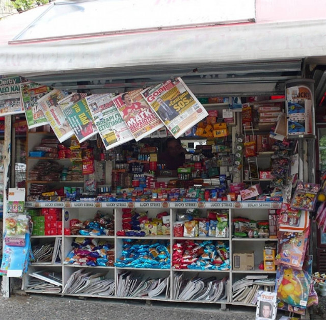 Παρέμβαση του Συνηγόρου του Πολίτη για τη λειτουργία περιπτέρου