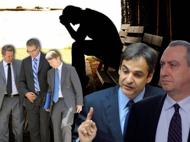 Η τρόικα δοκιμάζει τους Έλληνες και την κυβέρνηση