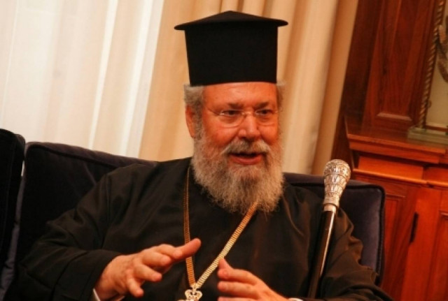 Χρυσόστομος: Ζωτικής σημασίας η Σύναξη Προκαθήμενων στο Φανάρι