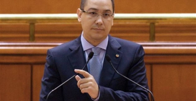 Ρουμανία: Από «ακρόαση» το νέο υπουργικό συμβούλιο