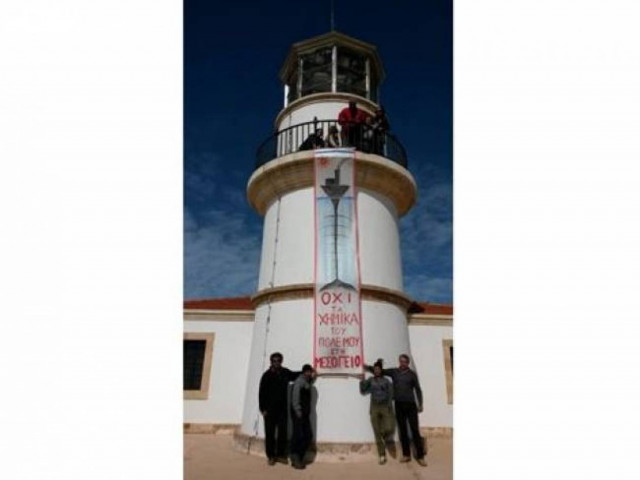 Gavdos residents to boycott Euro-elections