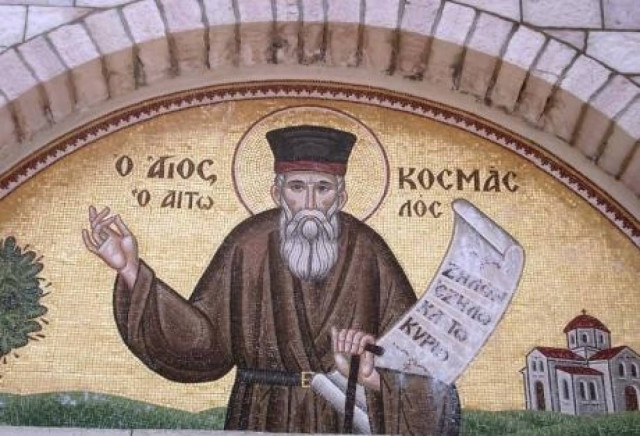 Πατροκοσμάς:Τα πιάτα θα είναι γεμάτα, αλλά τα φαγητά δεν θα τρώγονται