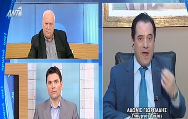 Άδωνις σε Παπαδάκη: Έλα να γίνεις εσύ υπουργός Υγείας (vid)