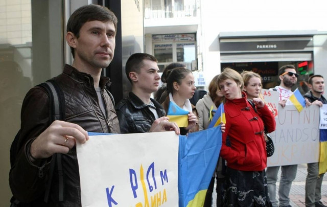 Ukrainian students hold protest outside the Russian Consulate