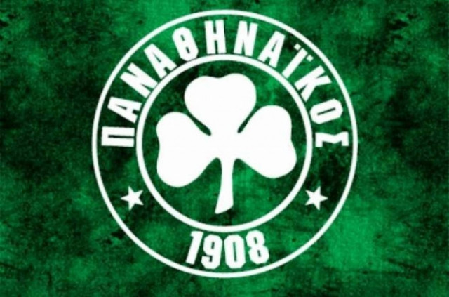Παναθηναϊκός: Ανακοίνωση για πρωτοσέλιδο εφημερίδας