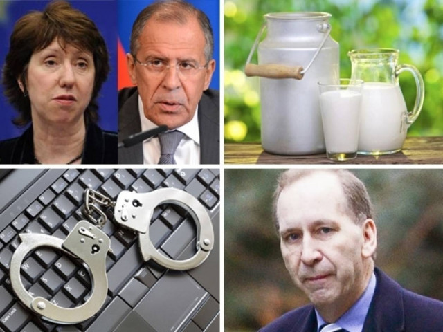 Αστρολογική επικαιρότητα, 5/3