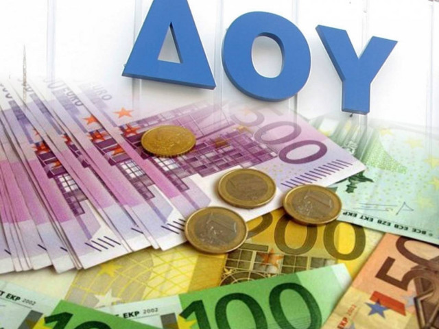 Σε 16 ημέρες θα εξαφανίζουν τις καταθέσεις χωρίς προειδοποίηση