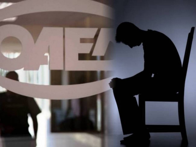 Greece: Unemployment reaches 27.5% in December