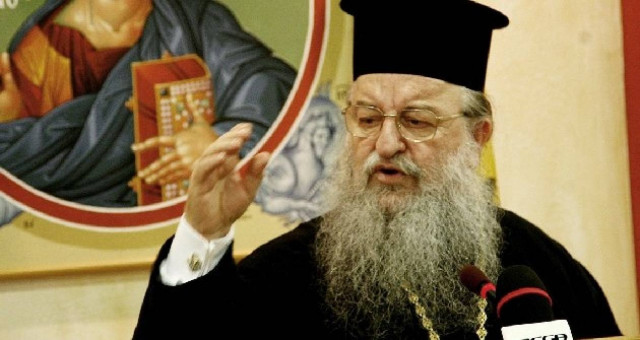 Συνάντηση  Άνθιμου-Ιωαννίδη