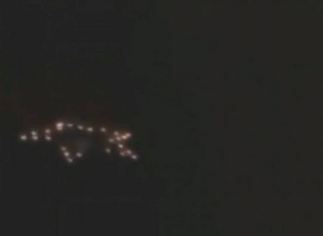 Φωτεινό αντικείμενο - UFO στην Κολομβία (βίντεο)