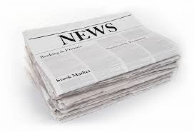 Διαβάστε όλα τα πρωτοσέλιδα με ένα κλικ