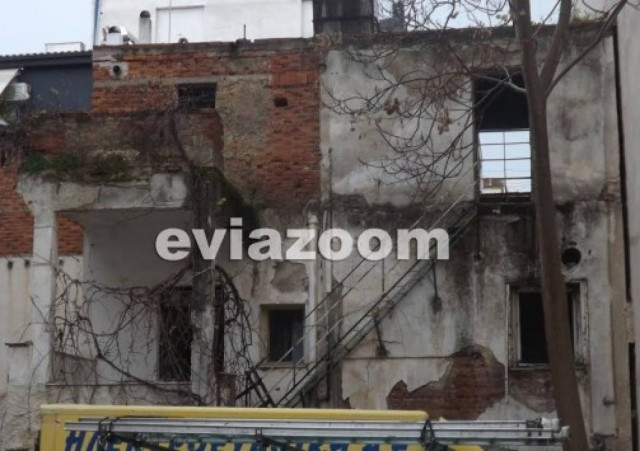 Εύβοια: Επιχειρηματίας πέθανε αβοήθητος σε εγκαταλελειμμένo σπίτι