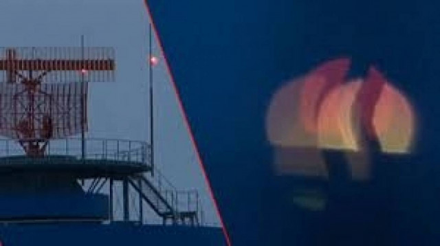 Καθυστέρηση πτήσης λόγω... UFO! (βίντεο)