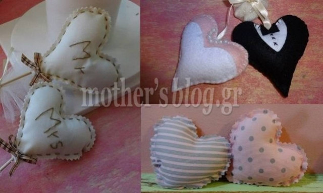 Φτιάξτο μόνη σου: Μπομπονιέρες γάμου με καρδούλες