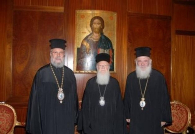 Φανάρι:Σύναξη των Προκαθήμενων των Αυτοκέφαλων Ορθόδοξων Εκκλησιών