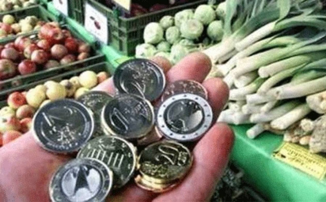 Μειώθηκε με ρυθμό -2,6% ο πληθωρισμός τον Φεβρουάριο