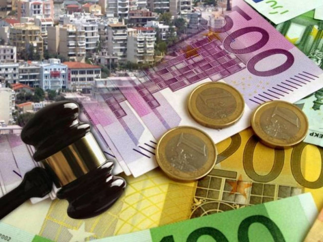 Approaching: Foreclosures "express" and without warning