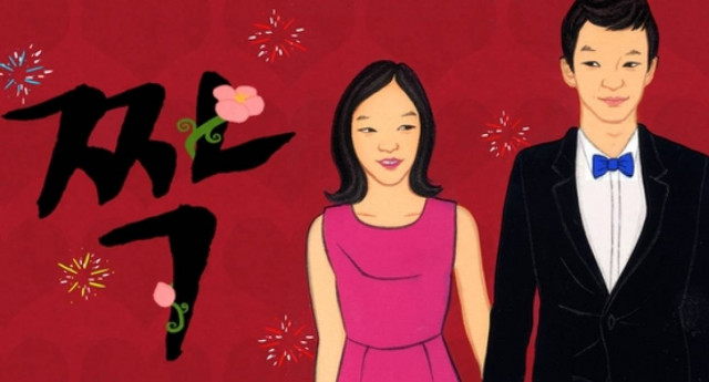 Διαγωνιζόμενη σε ριάλιτι αυτοκτόνησε στο στούντιο