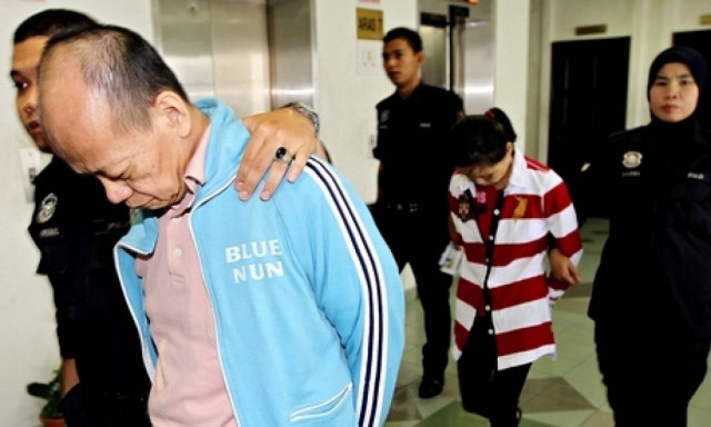 Κρέμασαν την υπηρέτριά τους αφού την ξυλοκόπησαν