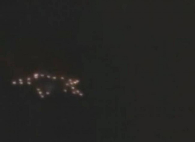 UFO sighting in Colombia
