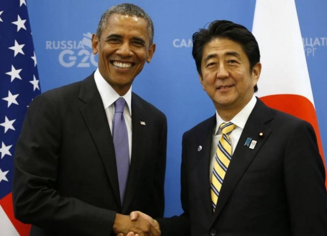 Κοινό μέτωπο ΗΠΑ - Ιαπωνίας για τις κινήσεις της Ρωσίας