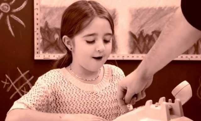 Σημερινά παιδιά VS σταθερό τηλέφωνο με καντράν!