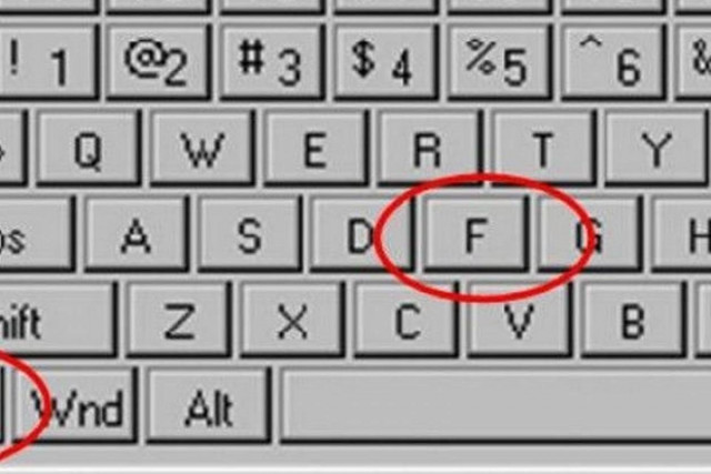 Οι 9 στους 10 δεν ξέρουν τι κάνει το CTRL+F στον PC τους! Εσύ;