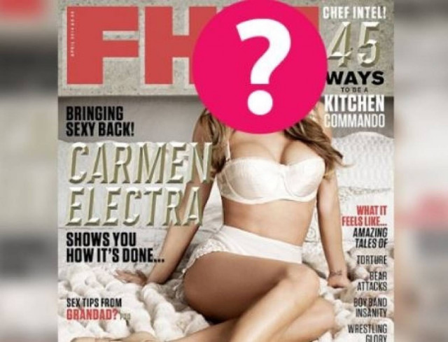 Στα 41 της πιο hot από ποτέ