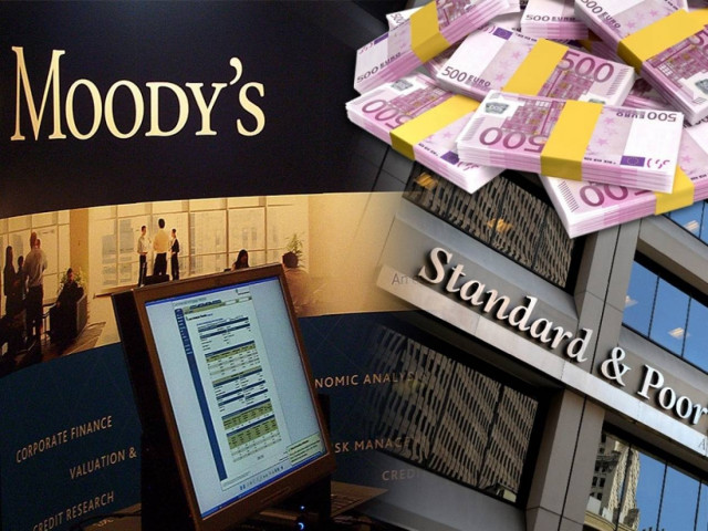 Πόσα δώσαμε στους οίκους αξιολόγησης από το 2009 μέχρι σήμερα