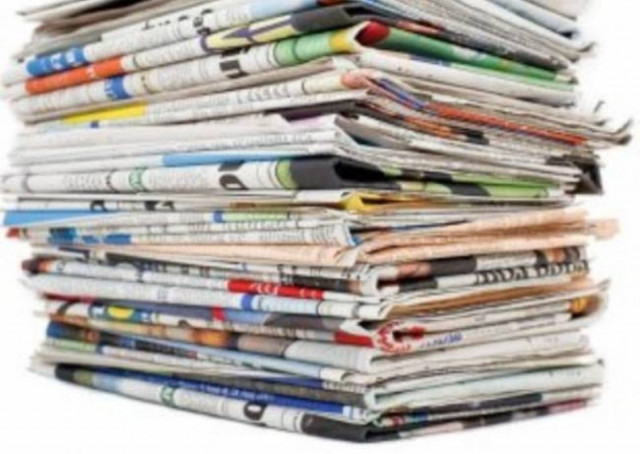 Δείτε τα πρωτοσέλιδα των εφημερίδων με ένα κλίκ