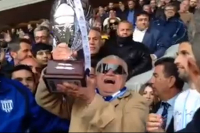 Κύπελλο Πειραιά: Στον Εθνικό Π. η κούπα!