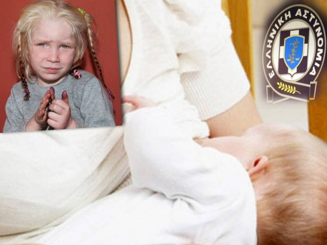 Νέα υπόθεση «μικρής Μαρίας» αποκαλύφθηκε στην Κατερίνη