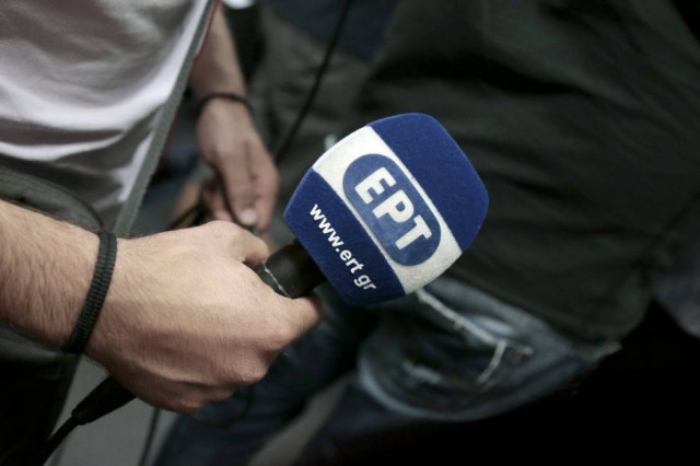 Σε συγκέντρωση καλεί την Τρίτη η ΠΟΣΠΕΡΤ