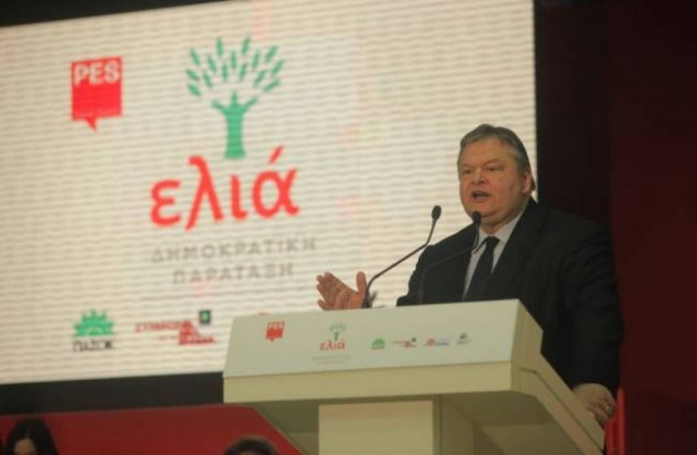 Papandreou’s absence stunned Venizelos