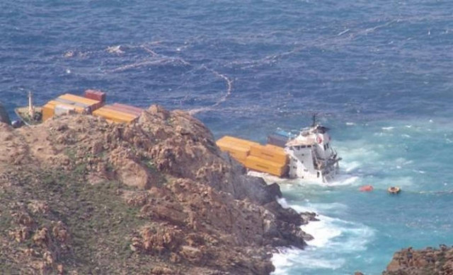 Συγκλονιστικό βίντεο: Έτοιμο να βυθιστεί το τουρκικό πλοίο (video)