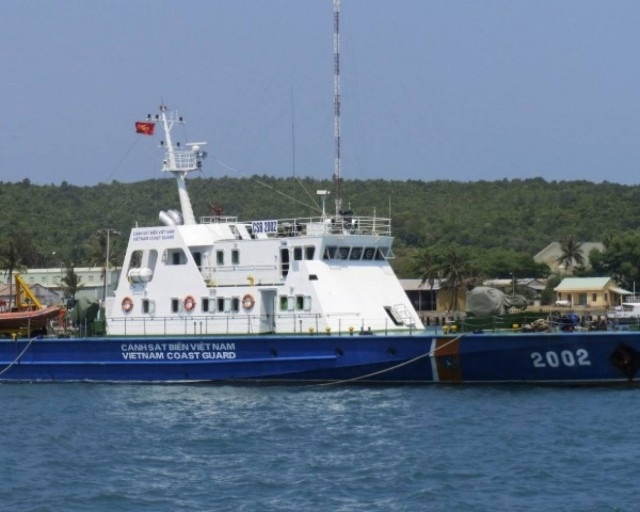 Ένα περίεργο κίτρινο αντικείμενο ανοιχτά του Βιετνάμ εντόπισαν σκάφη