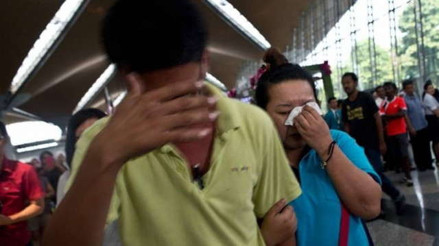 Συνδέθηκαν με κινητό τηλέφωνο επιβάτη του χαμένου αεροσκάφους