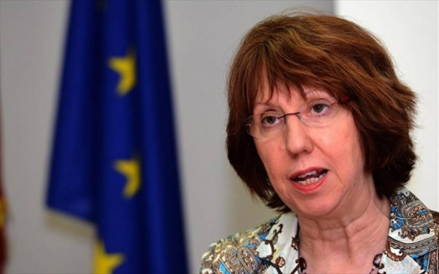 Στην Τεχεράνη η Κάθριν Άστον