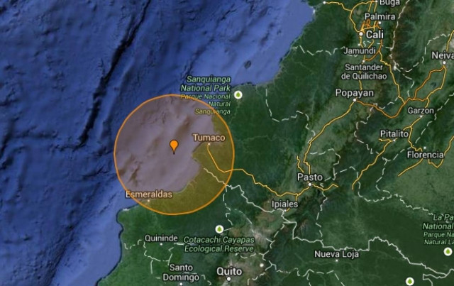 Σεισμός 5,6R στην Κολομβία