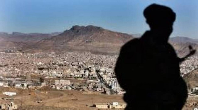 Υεμένη: Τουλάχιστον 30 νεκροί στον βορρά