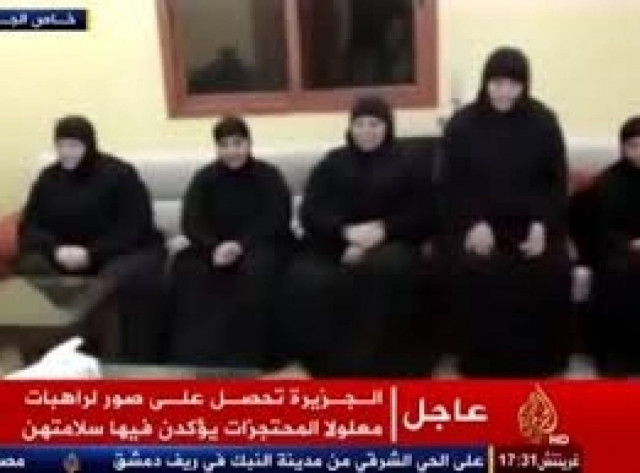 Συρία: Απελευθερώθηκαν οι περίπου 12 καλόγριες που κρατούνταν όμηροι