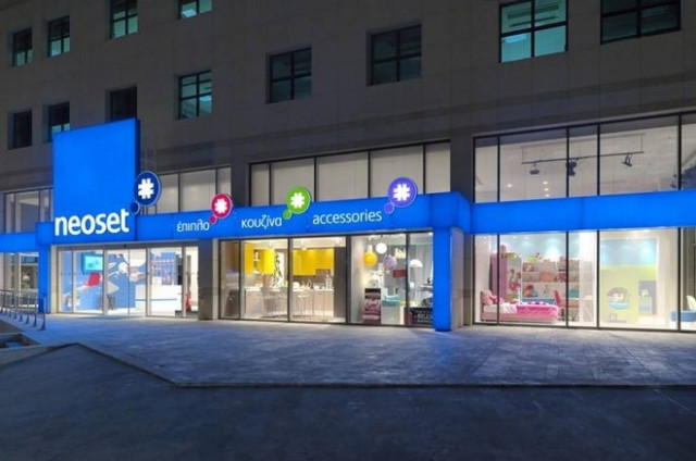Τέλος και στο δίκτυο καταστημάτων της Neoset