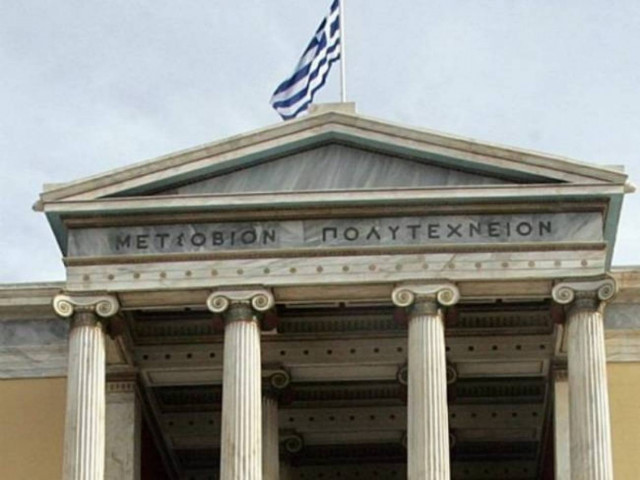 Απίστευτη πρόταση του Πολυτεχνείου για τους διοικητικούς