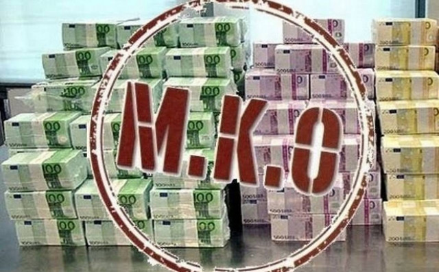 Λεφτά υπήρχαν: Πάρτι με τις ΜΚΟ επί εποχής Σημίτη (λίστα)