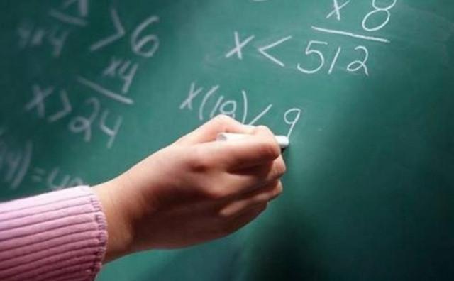 Ξεκινά το πρόγραμμα ενισχυτικής διδασκαλίας στα Γυμνάσια