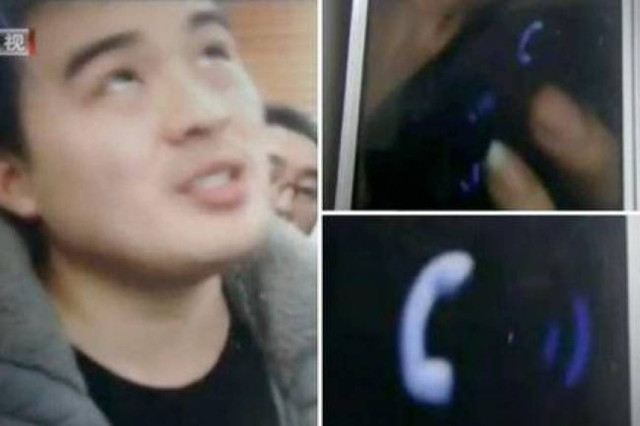 Video: Phone of Malaysia Airlines passenger successfully ring
